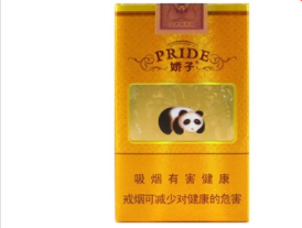 威宁香烟批发店电话地址_威宁香烟批发店电话地址查询