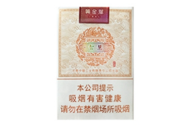北京高档香烟店在哪里_北京卖的好的香烟品牌