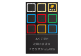重要提醒！云霄A货烟微信三顾茅庐，消费者需警惕仿冒风险