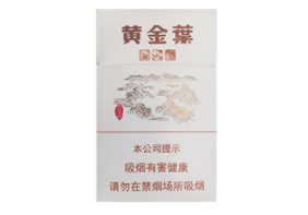 正品丹健香烟批发