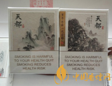 香烟红梅批发价格表最新(红梅香烟 价格)
