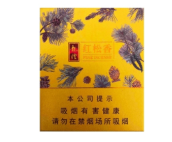 梦都香烟批发渠道-梦都香烟有爆珠吗