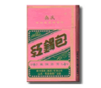 进口香烟价目表(进口香烟价目表大全)