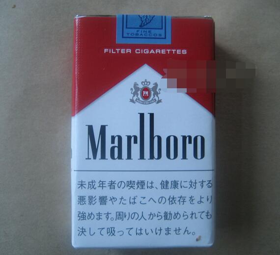 进口香烟能卖吗|进口香烟能卖吗现在