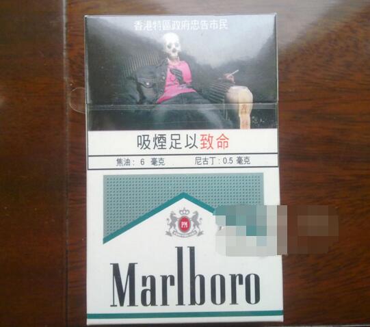 衡阳哪里有香烟批发的店(衡阳烟草专卖店)