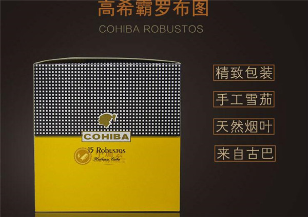 越代刘三姐香烟一手货源【刘三姐 烟悦】