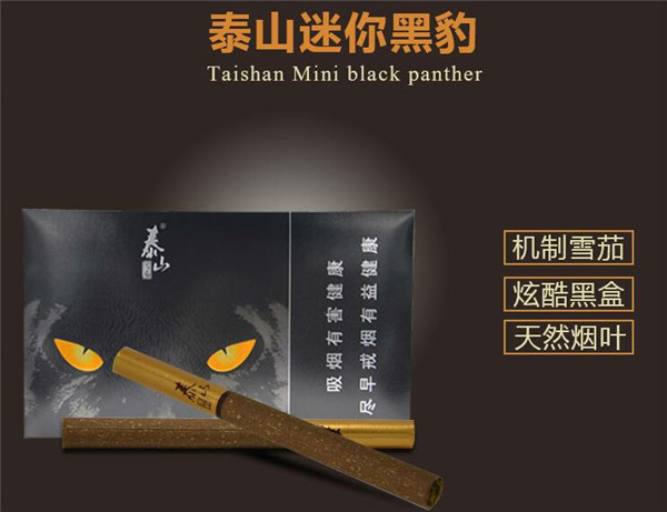 越代将军香烟多少钱一条_越代将军香烟多少钱一条啊