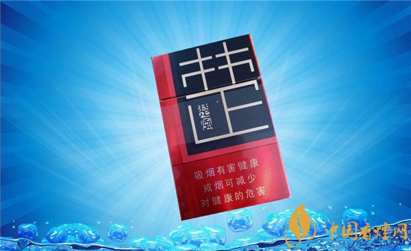 娇子香烟货源【娇子香烟官方网站】