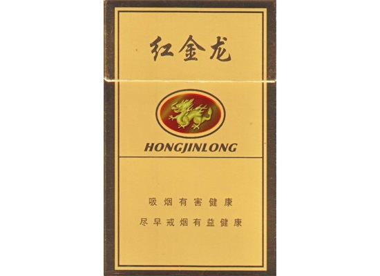 怎么才能批发到香烟卖呢|怎么样才能批发香烟