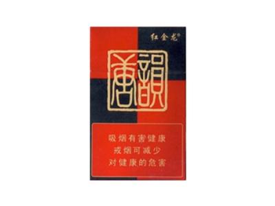 6元一品梅香烟批发|一品梅烟厂