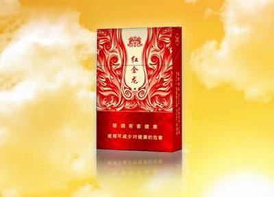 云霄香烟细支苏烟|云霄香烟口感怎么样