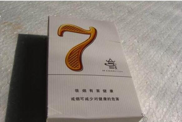 越代好猫香烟多少钱一包(好猫香烟新品)