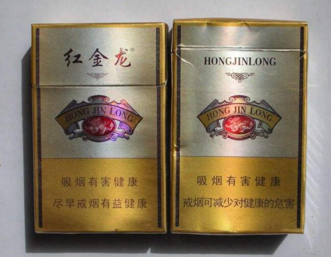 延安香烟哪里有批发的(延安烟哪里有卖)