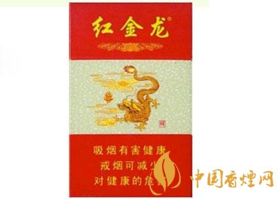 六枝特区进口香烟(六枝特区烟草局)