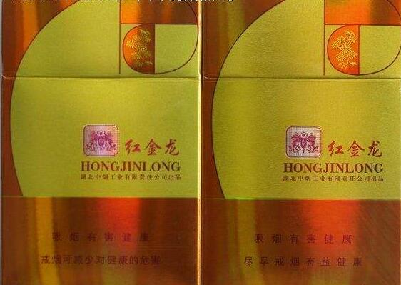 中国进口香烟的关税【烟草进口关税税率】