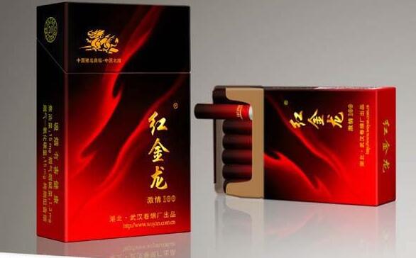 国内高端香烟烟盒品牌|烟盒比较高档的烟