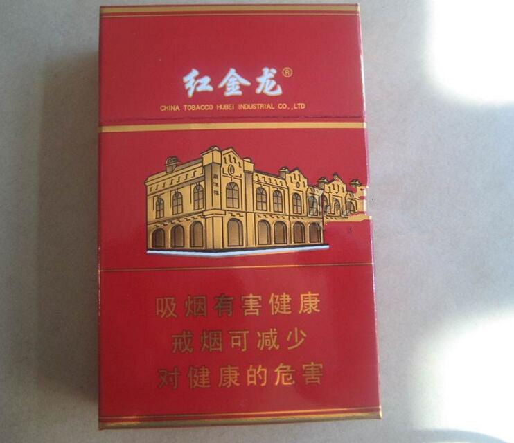 苏烟是中高档香烟吗？价格与评价全面解析