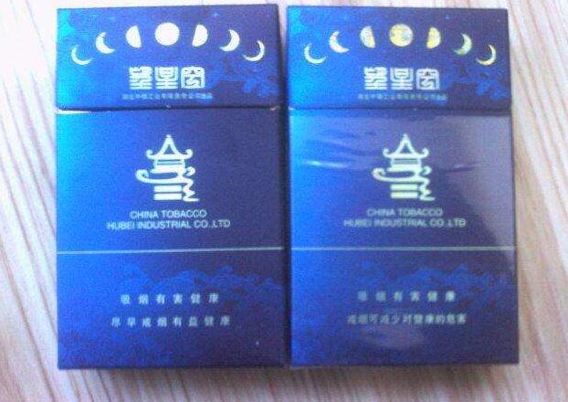 阿里山香烟带爆珠，探寻台湾烟文化的独特魅力