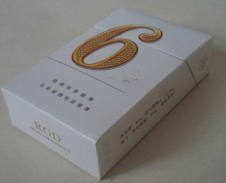 南方香烟批发