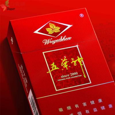 揭秘宽窄越王楼香烟，有爆珠吗？价格分析及购买建议