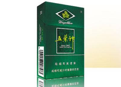 昭君香烟15元有爆珠吗【昭君烟多少钱一条?】