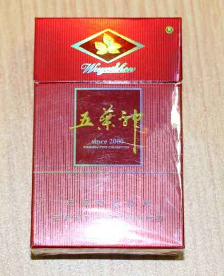 户外烟熏鸡翅怎么做的视频-烟熏鸡翅的做法大全集