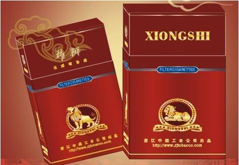 罐装云霄香烟图片高清|罐装烟有哪些价格多少