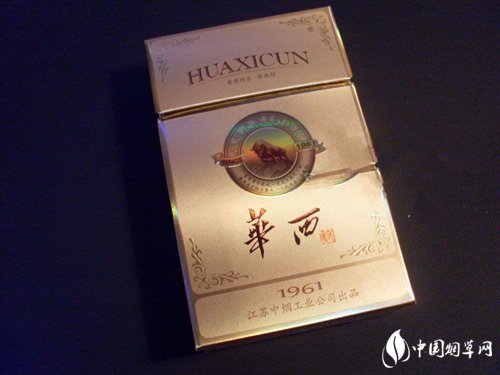 男朋友生日送他爆珠香烟|男朋友生日送烟代表什么意思