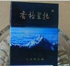 长春国贸批发香烟电话_长春哪里批发香烟便宜