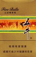 北戴河香烟总仓|北戴河香烟这么便宜