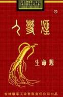 批发的香烟怎么销售的_香烟怎么批发市场
