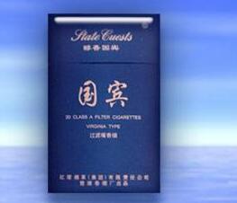 红豆香烟多少钱一盒_红豆烟什么时候停产