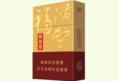 北京锦绣大地批发香烟|北京锦绣大地批发香烟在哪