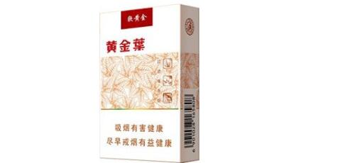 淄川批发香烟在哪里进货【淄博哪里卖烟比较全】