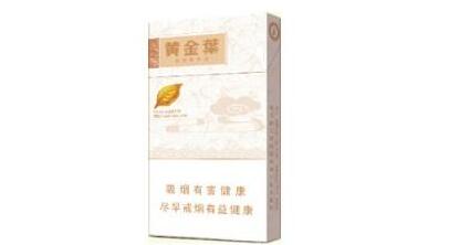 正品西湖香烟多少钱|西湖烟好抽吗