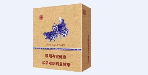 黄果树香烟总仓(黄果树香烟专卖)