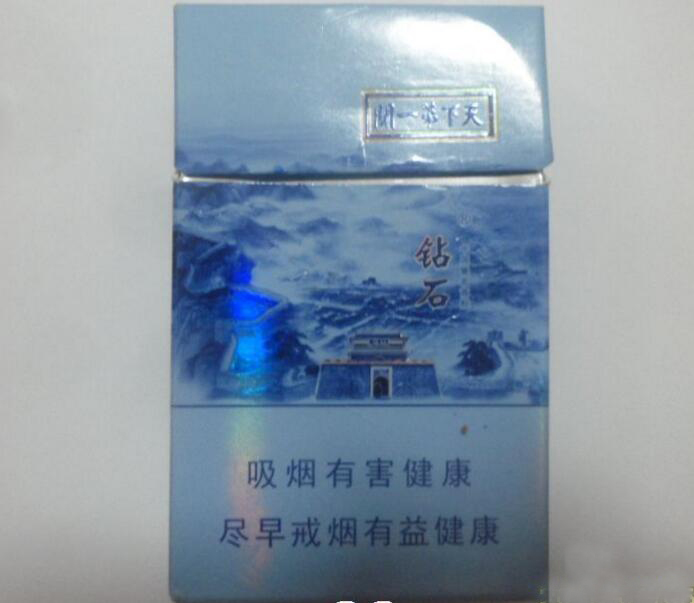 深度剖析！广西出口香烟微信“壮志凌云”(广西有什么香烟多少钱一条)