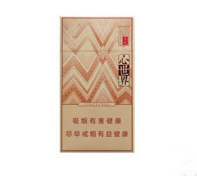 3元时代香烟总仓，价格揭秘与品牌对比