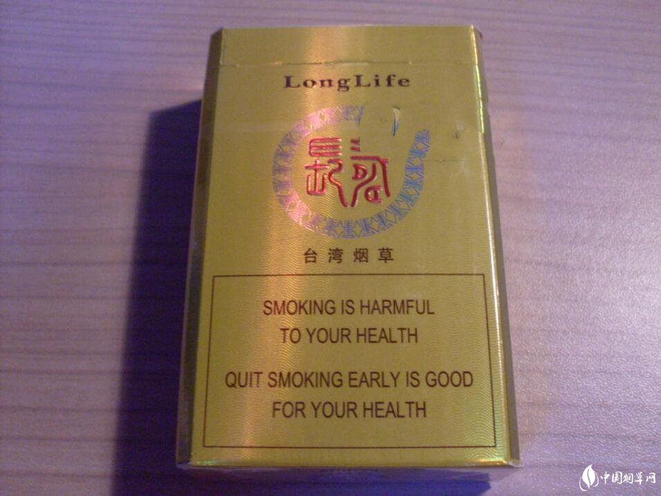 多少钱的香烟算高端【多少钱的烟好抽】
