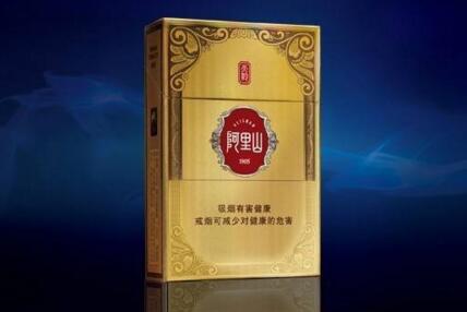 琥珀香烟批发价格表【琥珀牌香烟】