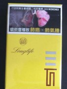 兰州香烟进货渠道揭秘，价格对比及真实评价