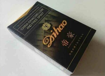 云霄香烟价目表图大全图片