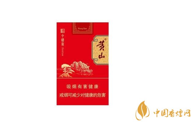 越南代工熊猫香烟货源