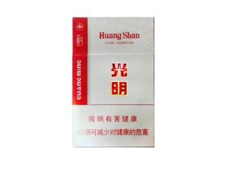 什么叫云霄香烟品牌图片