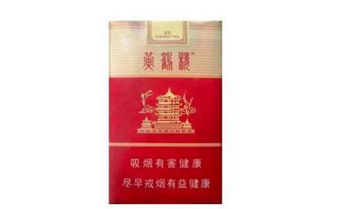 打击云霄香烟