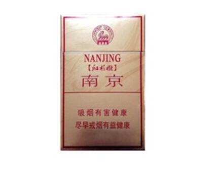 正品北戴河香烟