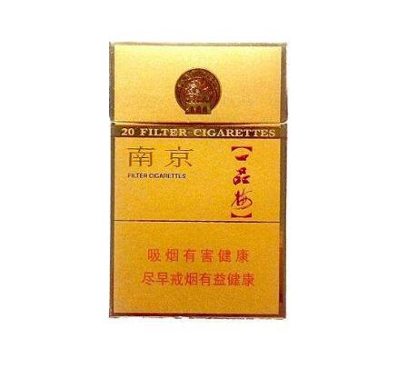 头条新闻！正品外烟代购网的兴起给生活带来的便利“知难而进”