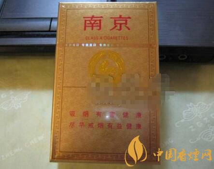 爱喜爆珠4mg香烟多少一包