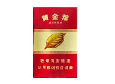 香烟包装盒批发价格