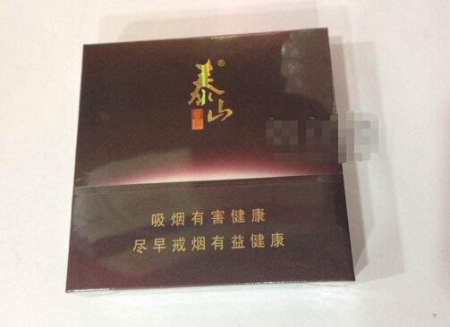 快评聚焦！越南代工香烟批发货到付款大宗批发价格更优惠“蓬头垢面”